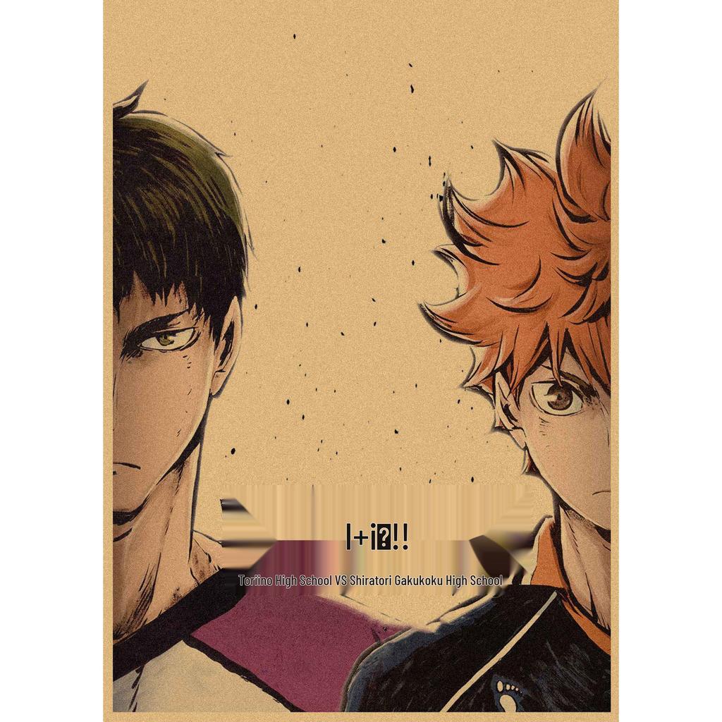 Haikyuu!! Retro Kraft Poster: Hinata Shoyo & Kageyama Tobio Decorative Wall Art