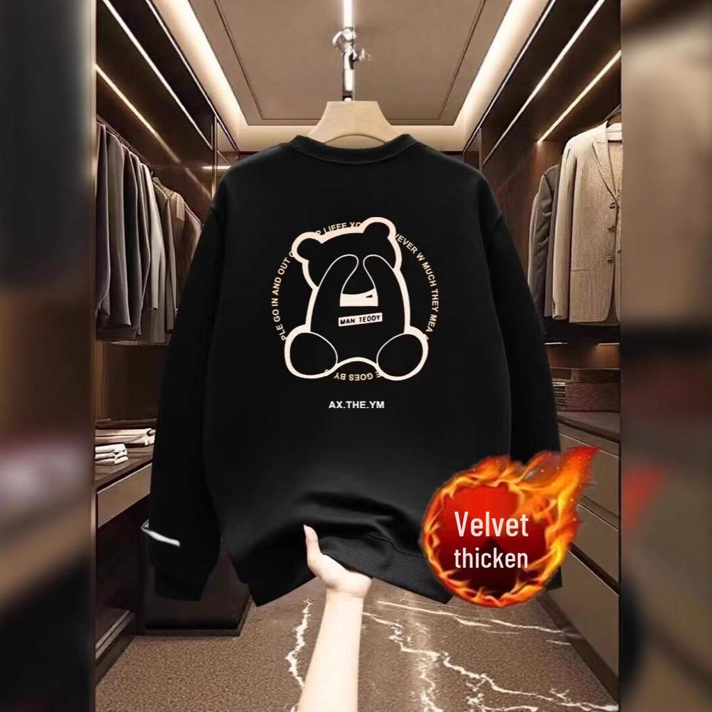 Men's Long-Sleeve Round Neck Sweatshirt - Spring/Autumn