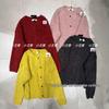 Xiao Wang's Winter 2023 Korean Style Plus Size Casual Knitted Sweater Cardigan