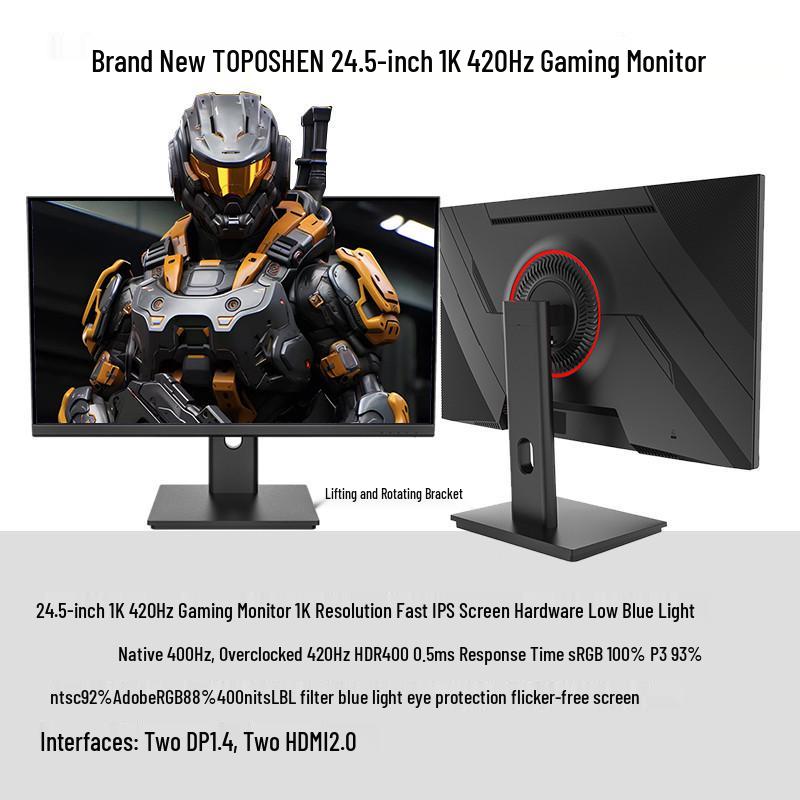 24.5" Gaming Monitor, TN Screen, 400Hz/280Hz/240Hz, AUO Panel, 0.2ms Fast Response
