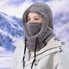 Warm Hood Hat, Scarf Integrated Hat, Women's Winter Velvet Thick Ski Riding Electric Vehicle Mask, Windproof Cover Hat