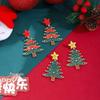 Red Green Star Diamond Christmas Tree Earrings for Women: Creative Color Blocking Drip Oil Design