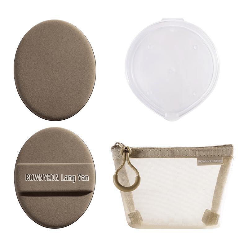 Langyan Rubycell Little Coffee Egg Makeup Sponge