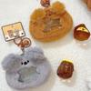 Mini Folivora Jinnew Pack Plush Keychain Pendant For Bag And Keys With Bell
