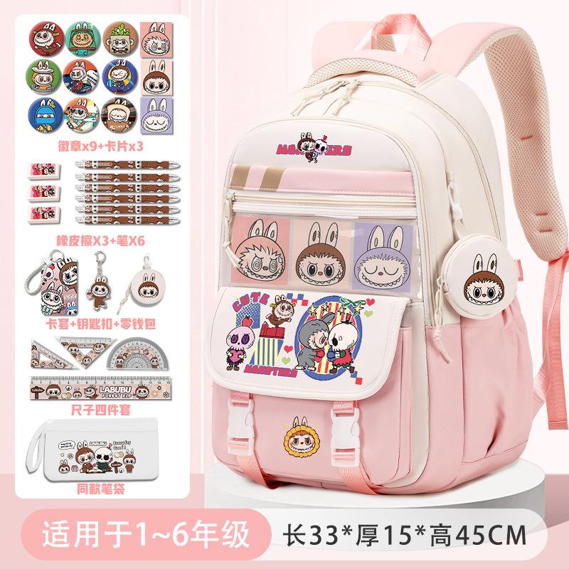 School Bag School Bag Primary School Students Large Capacity Burden Reduction and Decompression Backpack 3-5-6 Grade Cartoon Spine Protection Backpack