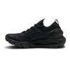 (GS) Hovr Phantom 2 Sneakers Black Kids' 3023833-001