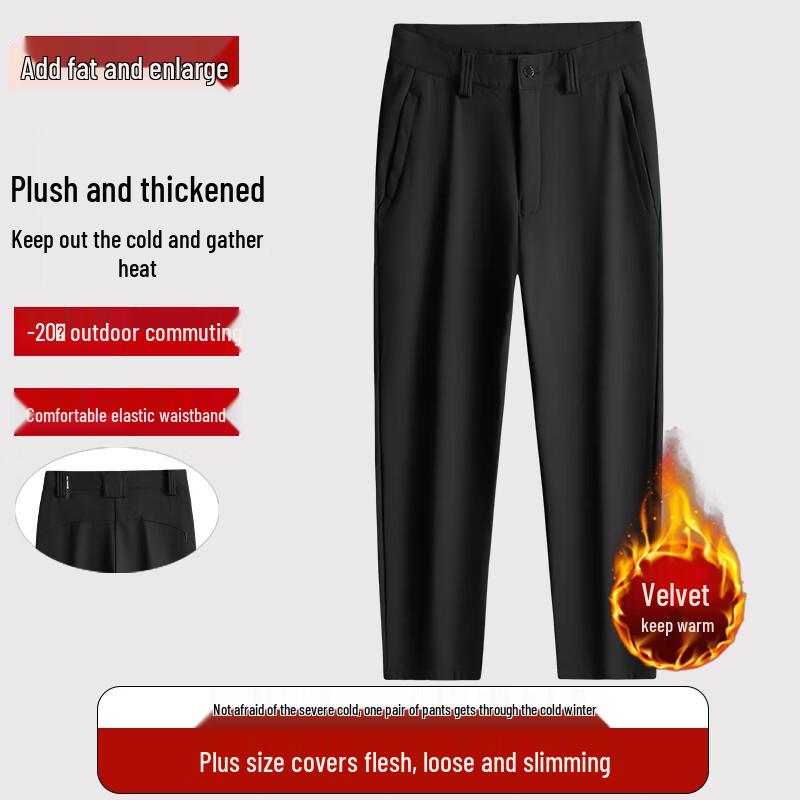 Męskie spodnie casualowe z podszewką z polaru, luźny krój, proste nogawki, rozmiar plus