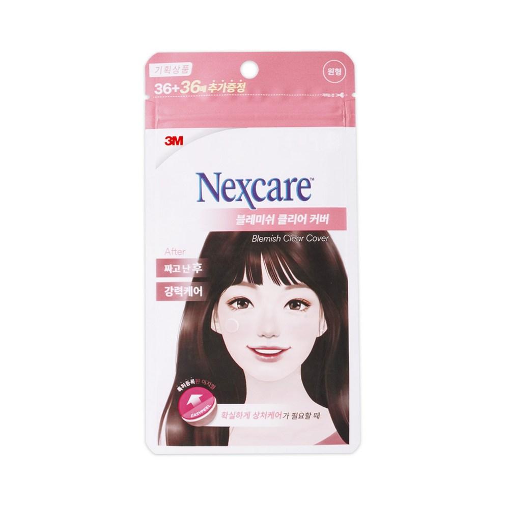 [Nexcare] 3M Pickel Clear Cover Hydrokolloid-Punktpflaster, 72 Stück, 1 Packung