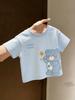 Summer Star Bear Embroidered Kids' Cotton T-Shirt - Cartoon Short Sleeve for Boys