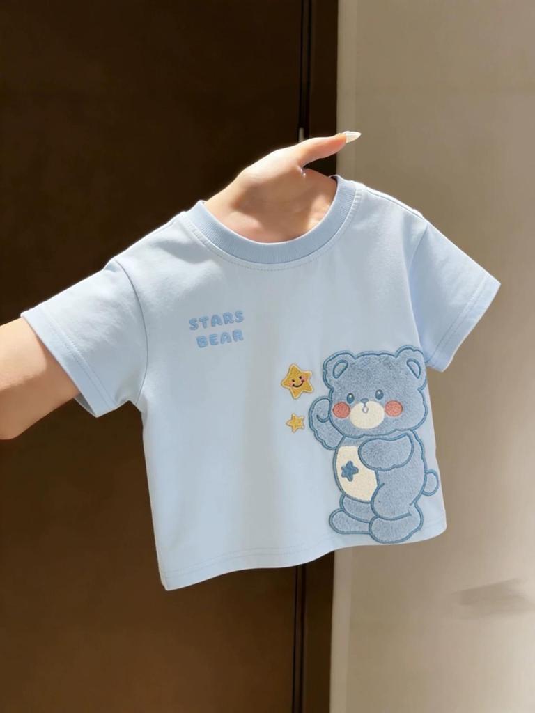 Summer Star Bear Embroidered Kids' Cotton T-Shirt - Cartoon Short Sleeve for Boys