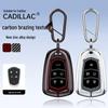 Cadillac Car Key Bag Cover - Electric Car Key Shell Accessory