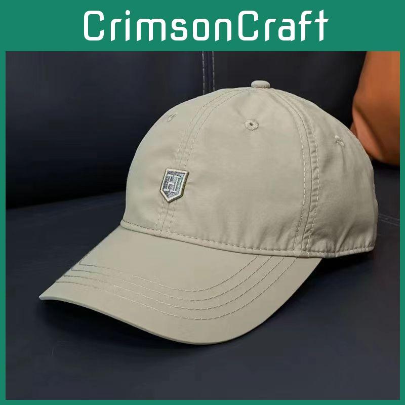 Stylish Summer Baseball Cap For All Seasons Breathable Quick Dry Adjustable Design For Outdoor Sun Protection