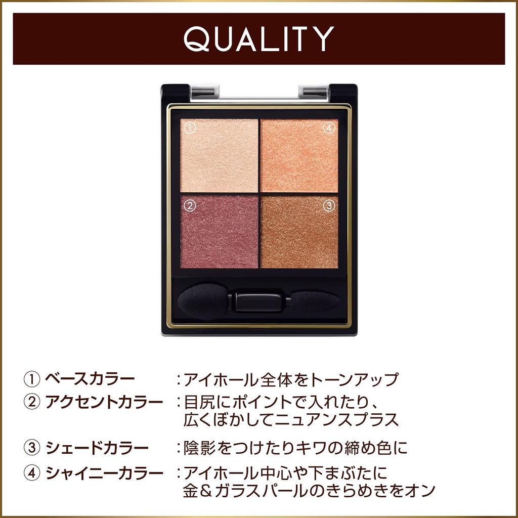 excel Real Close Shadow CS03 (Rose Stiletto) Palette Eyeshadow
