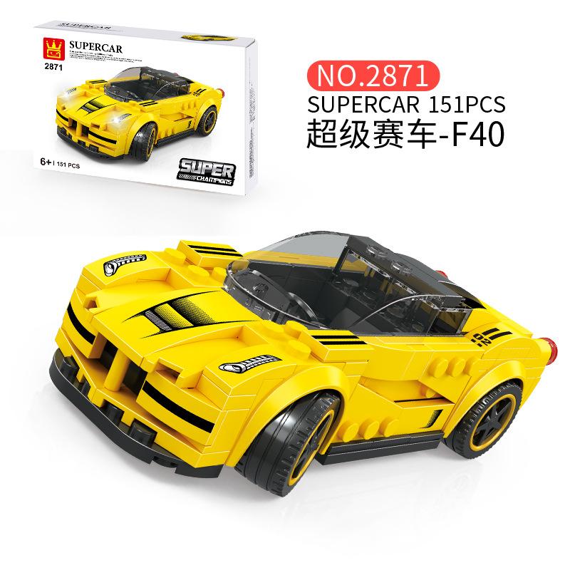 

Wanger 2870-90 Formula Racing Sports Car Police Car Series Детские сборные строительные блоки Игрушки жёлтый