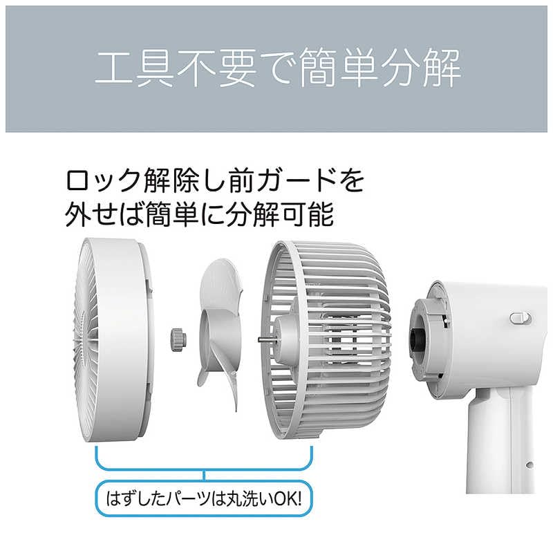 Kozumi Circulator, DC Motor, 7 Airflow Settings, Easy Disassembly, Timer, Automatic Oscillating Head, White, KCF-1553/W