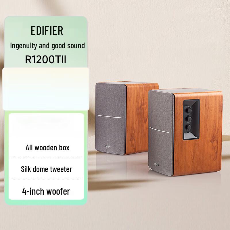 

Edifier R1200TII 2.0 Bookshelf Computer Speakers