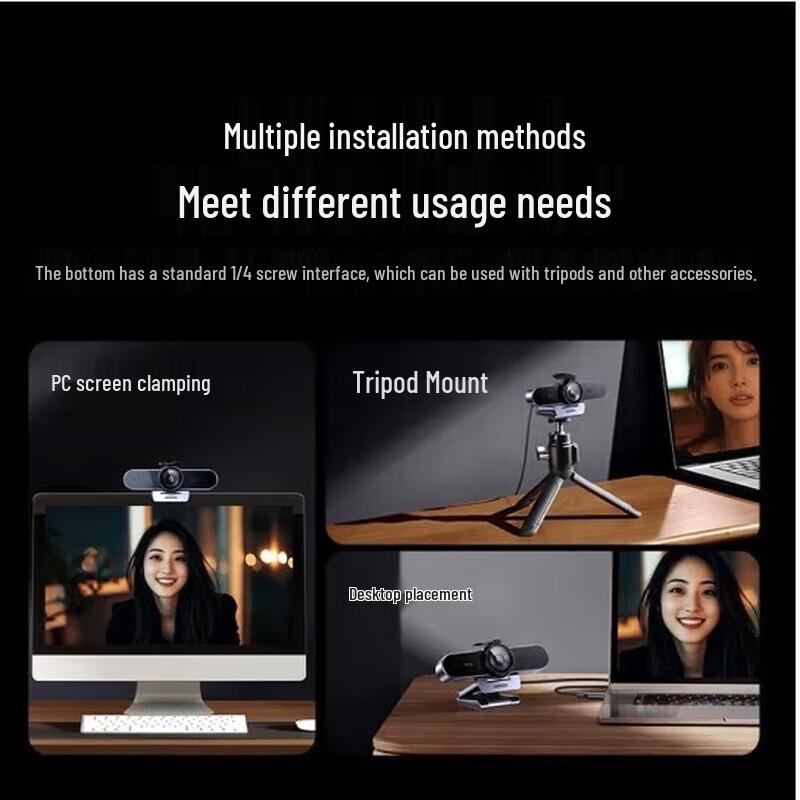 Ugreen CM797 2K HD USB Webcam with Dual Mics & Speaker