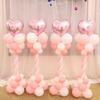 1/2set Adjustable Balloon Stand Metal Balloon Column Stand With Bases Balloon Tower Pillar for Graduation Birthday Wedding Party 5