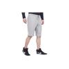 Nike Short de Sport en Tricot à Petit Logo Homme Bas Gris 804420-063