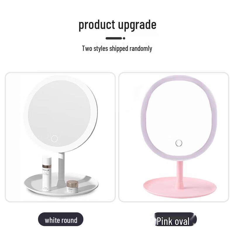 Aige LED Smart Adjustable Desktop Makeup Mirror