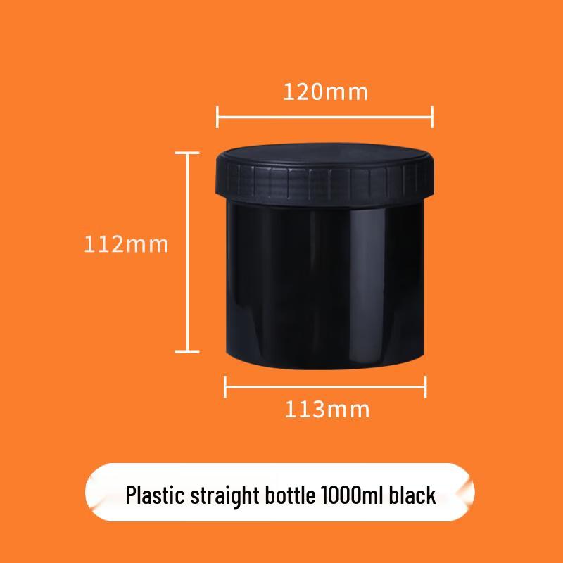 

Wide-Mouth Plastic Storage Bottles
