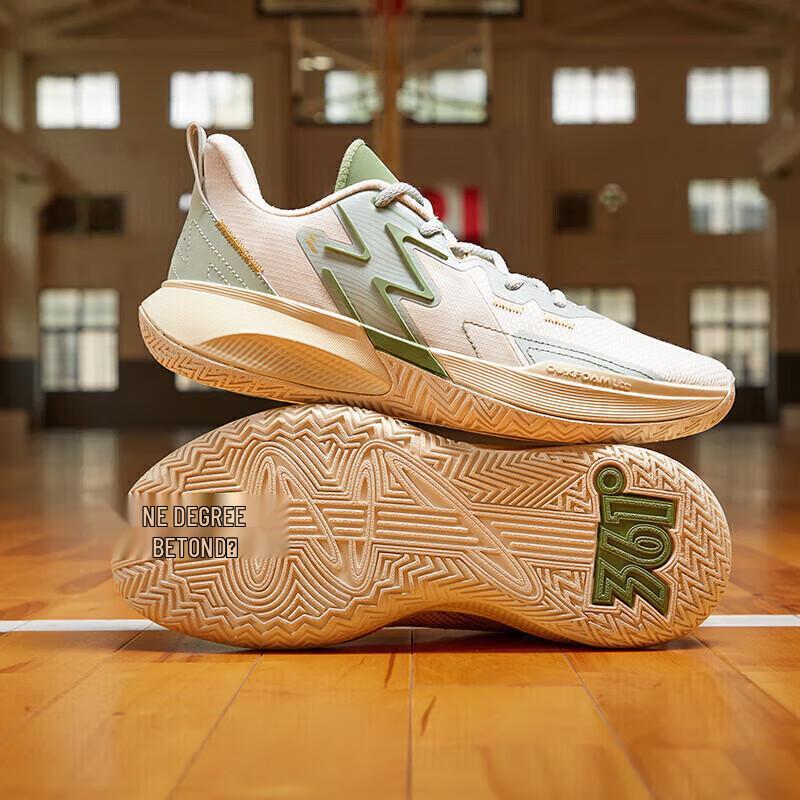 361° BIG3 Team Herren Low-Top Basketballschuhe