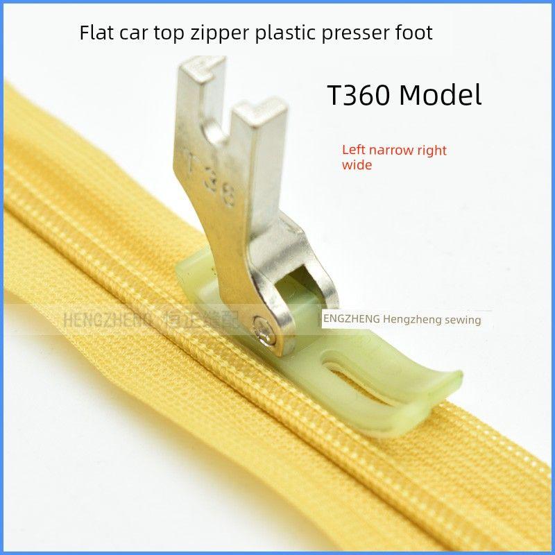 Upper Zipper Presser Foot T360 Narrow Presser Foot 0.3 Small Pressure Angle Left Narrow Right Width Import Oxford Abrasion Resistant Plastic Bottom