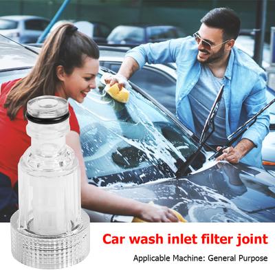 1-6pcs Car Clean Machine Water Filter 175PSI High Pressure Washer Connection For Karcher K2-K7 Series Garden Pipe Hose Adapter
