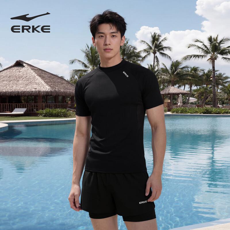 ERKE Men's Two-Piece Swimsuit Set