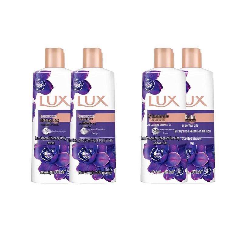Lux Luxury Fragrance Body Wash