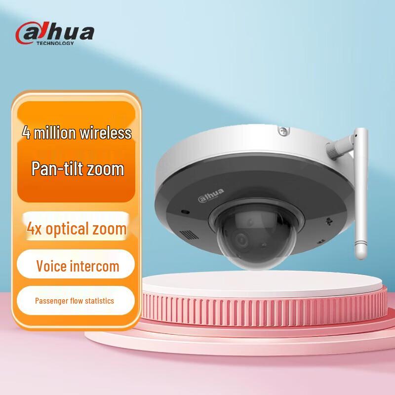 

Dahua 4MP Wireless Vandal-Proof PTZ Dome Camera CN plug (adapter included)