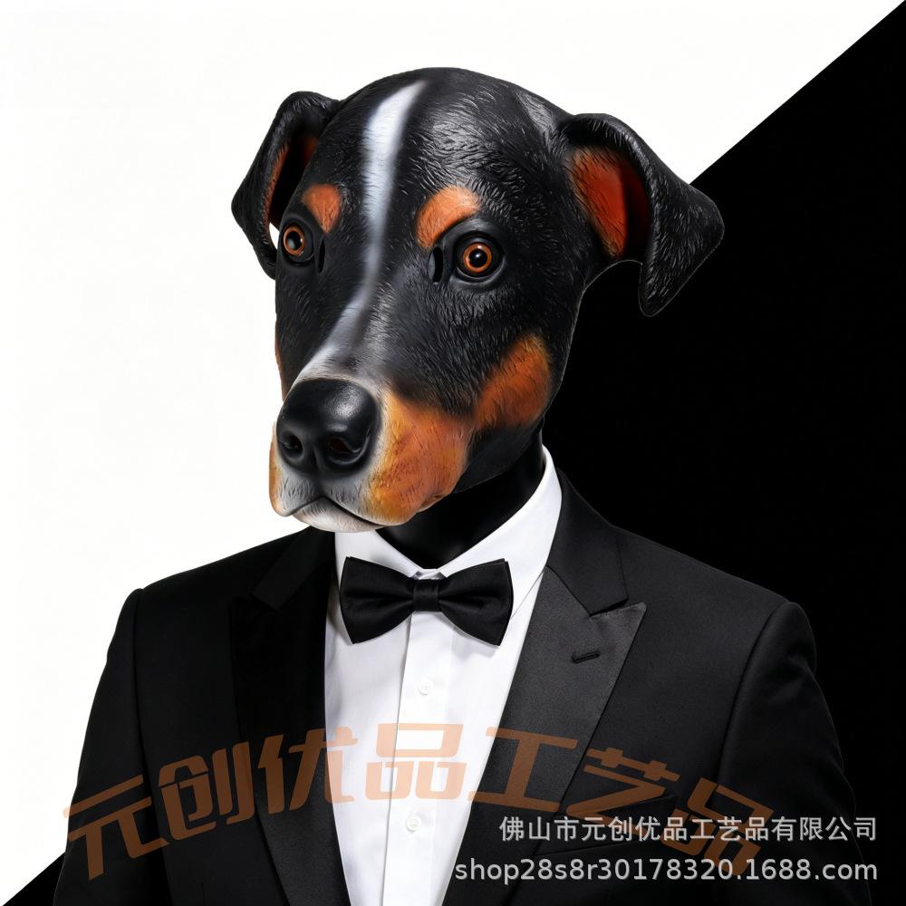 Realistic German Shepherd Dog Mask Latex Full Face Headgear Funny Halloween Party Gadget cos Performance props German Shepherd Mask