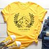 2025 Velaris Tshirt Night Court fourth wing Sarah J Maas Acotar Shirt Throne of Glass SJM Book Lover Shirts Bookish Fans GIFT