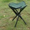 ZS Tactical Outdoor Folding Beach & Fishing Stool - Oxford Cloth Tripod