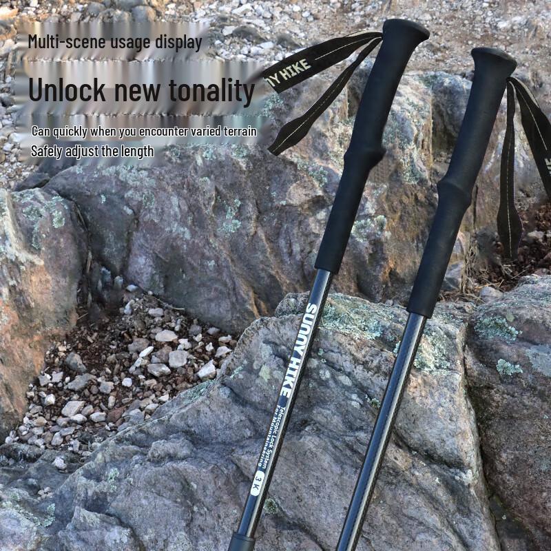 Carbon Fiber Telescopic Hiking Pole