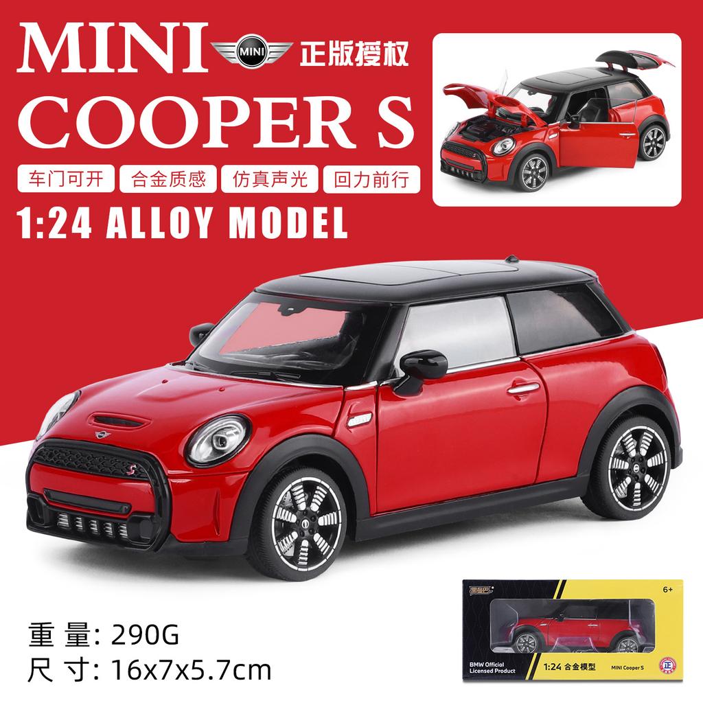 1:24  MINI Retro Diecast Car Pull Back Light Sound Model Home Display Themed Decor Toy