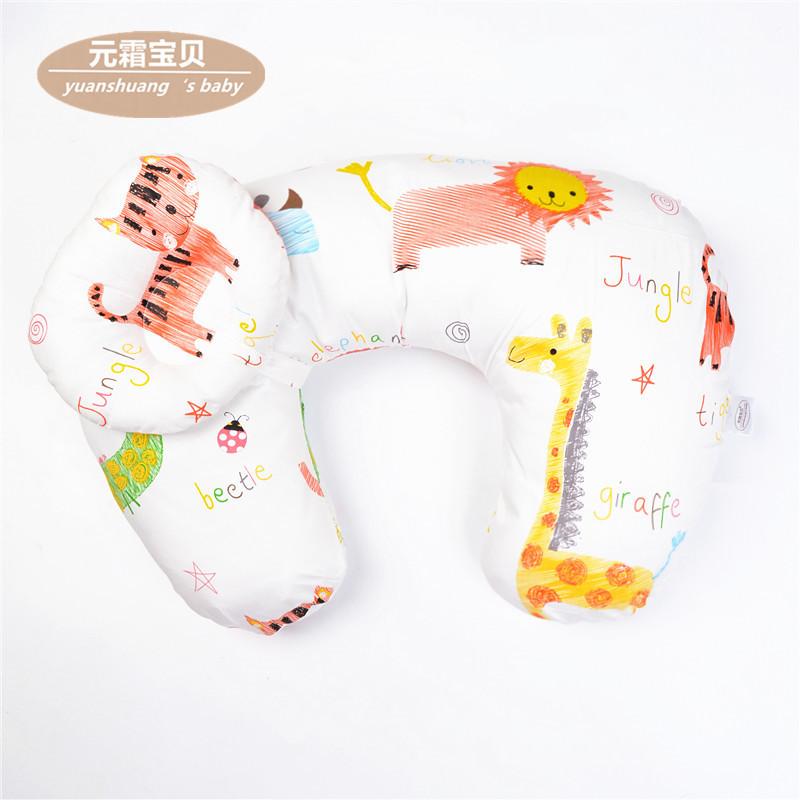 Cross-Border Cotton Breastfeed Pillow Pregnancy Pillow Baby Nursing Pillow Newborn Baby Supplies Learning To Sit Pillow Cotton Breastfeed Pillow