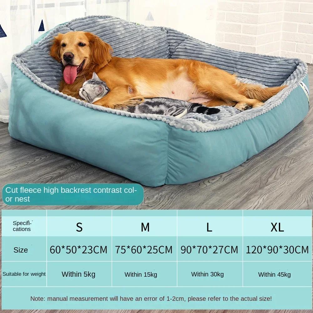 

Питомник для больших собак Зимний теплый коврик для домашних животных Золотистый ретривер Зимний диван для домашних животных Коврик для собак Четыре сезона Универсальная кровать для собак и кошек Предметы для домашних животных 10 pounds