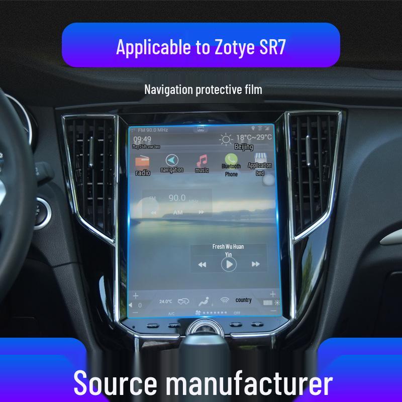 Compatible Tempered Glass Screen Protector for Zotye Models: T300, T700, T600 Coupe, and RS9.