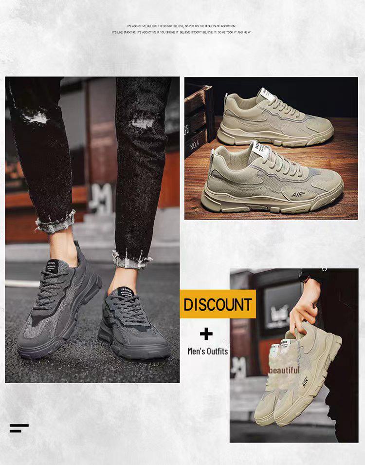 Herren Sommer Freizeit Laufschuhe mit dicker Sohle - Koreanische Mode