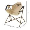 Logos Yura Hammock Chair Reclining Camp Folding Relax