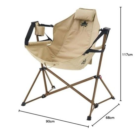 Logos Yura Hammock Chair Reclining Camp Folding Relax