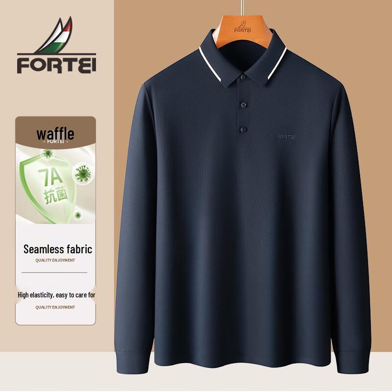 FORTEI Men s 7A Anti-bacterial Long Sleeve Polo T-Shirt 50