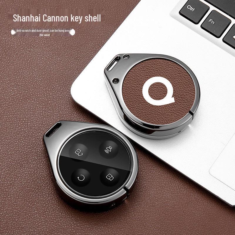 Compatible 2023 Shanhai Cannon Key Cover 3.0T Great Wall Pickup Metal Protector Keychain