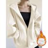 Women's Autumn/Winter Plus Velvet Zipper Cardigan Hoodie - Thick, American-Style, Loose Fit, Slimming Top