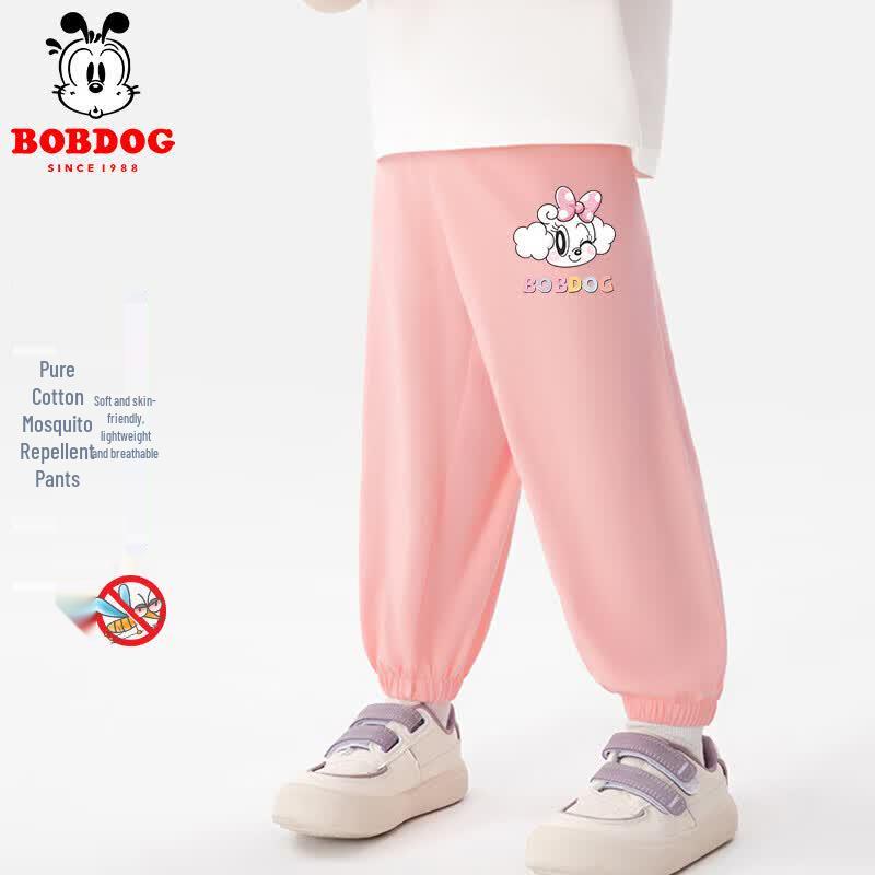 Babudou Girls 7A Anti-Bacterial Pure Cotton Summer Anti-Mosquito Pants 130 розовый