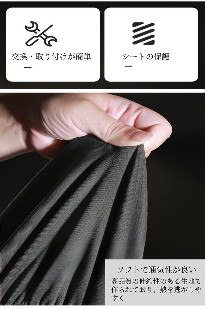 YFFSFDC Universal Model Car Headrest Seat Cover Elastic Group Car Pillow Cover Neck Pillow Cover Easy Installation Car Seat Protector