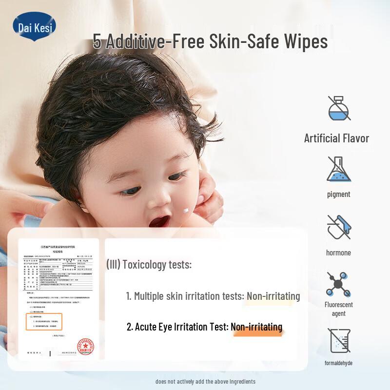 Das Gesunde Plus Baby Calendula Face Cream