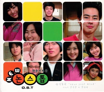 

CD [CD] САУНДТРЕК К КОРЕЙСКОМУ ФИЛЬМУ И ДРАМЕ - OST [Новый Без остановки 2CD] Чо Ин-сон, DK0271 Япония Фильмы и DVD Б/У