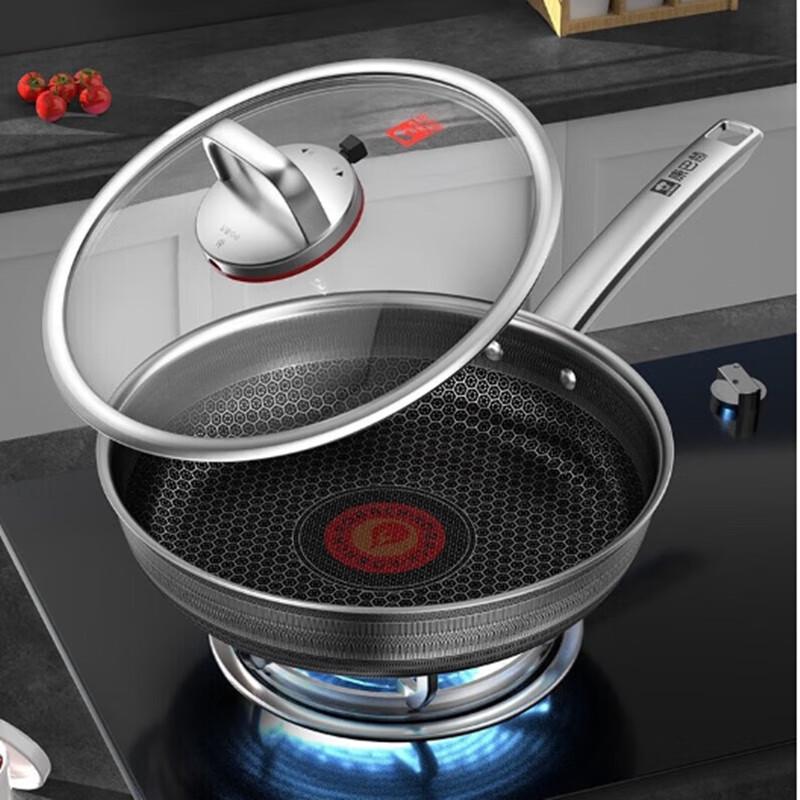 KABACH Sixth Generation Honeycomb Stainless Steel Frying Pan, 26cm
